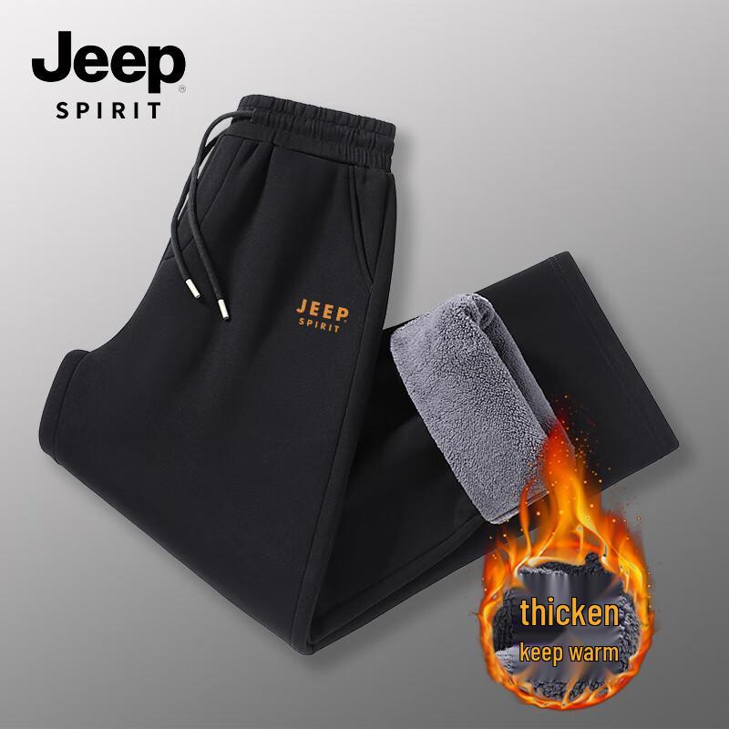 JEEP SPIRIT Men s Alpaca Fleece Winter Casual Pants 4XL
JEEP SPIRIT Men s Alpaca Fleece Winter Casual Pants 4XL