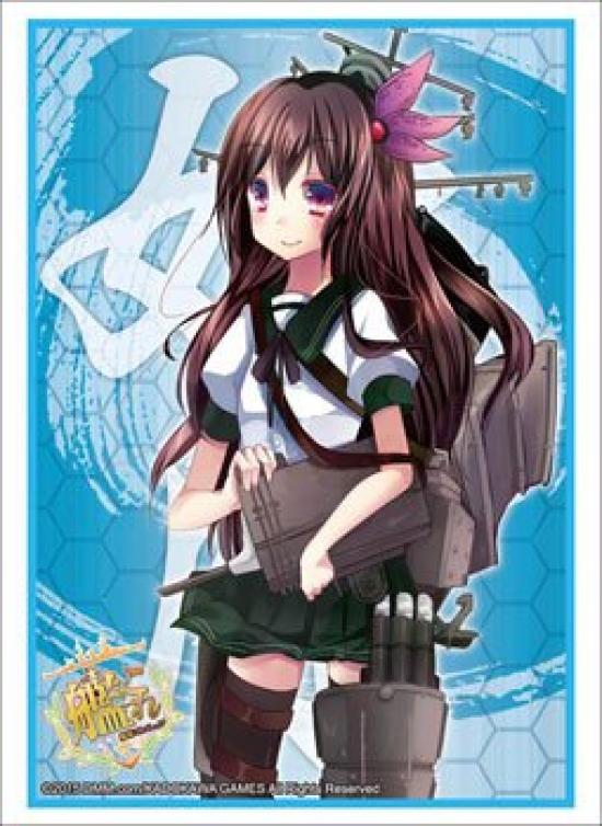 Коллекция рукавов Bushiroad Коллекция HG Kantai (Высокий класс) Вып.772 -KanColle- Кисараги
Коллекция рукавов Bushiroad Коллекция HG Kantai (Высокий класс) Вып.772 -KanColle- Кисараги