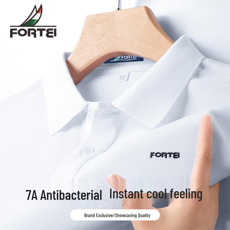 Men s Cooling Antibacterial Stretch Pique Polo T-Shirt XL
Men s Cooling Antibacterial Stretch Pique Polo T-Shirt XL