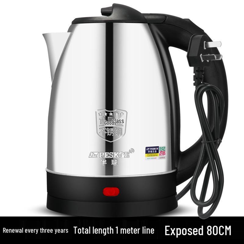 Positive Hemisphere 3L Fast-Boiling Electric Kettle with Integrated Thermos Order 1-500 units here
Positive Hemisphere 3L Fast-Boiling Electric Kettle with Integrated Thermos Order 1-500 units here