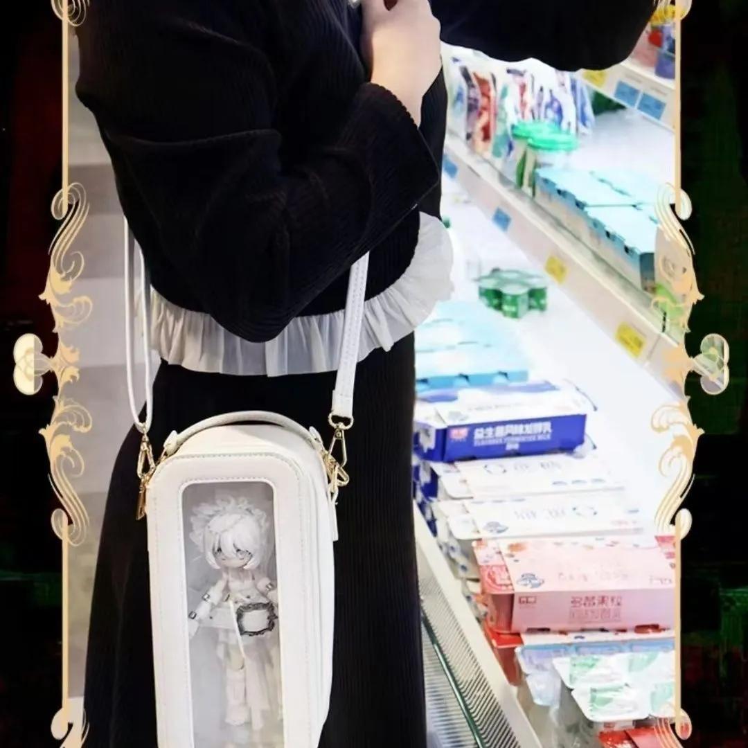 Original Jidongshunxi Anime Bag Suitable for 8 Points12 Points Bjd OB11 GSC Doll It Can Be Carried Diagonally or By Hand BagGift
Original Jidongshunxi Anime Bag Suitable for 8 Points12 Points Bjd OB11 GSC Doll It Can Be Carried Diagonally or By Hand BagGift