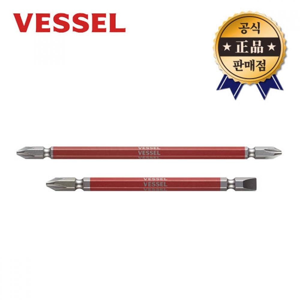 Двусторонняя цветная бита Bethel GS142110 GS142150 GS142611 Бит с высокой стороной и двойной кромкой, крест-дата
Двусторонняя цветная бита Bethel GS142110 GS142150 GS142611 Бит с высокой стороной и двойной кромкой, крест-дата