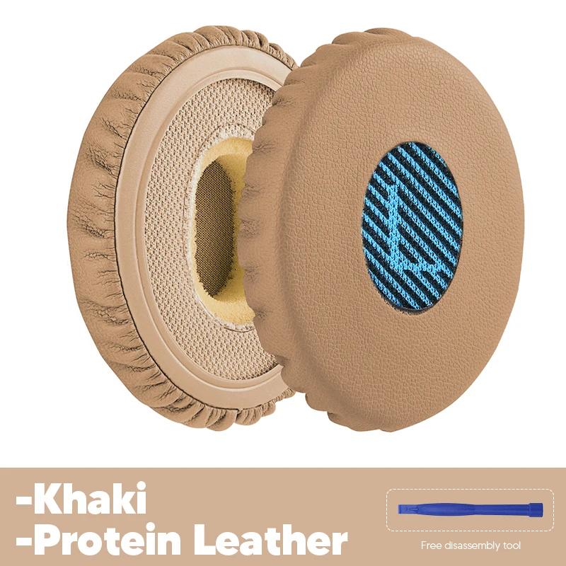 Ear Pads For Bose SoundLink On-Ear OE2 SoundTure Headphones Replacement Soft Foam Cushion Sponge Pad Leather Earmuffs Protein Leather хакі
Ear Pads For Bose SoundLink On-Ear OE2 SoundTure Headphones Replacement Soft Foam Cushion Sponge Pad Leather Earmuffs Protein Leather хакі