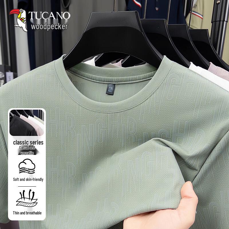 TUCANO Men s Summer 2026 Cool-Touch Breathable Round Neck T-shirt 4XL
TUCANO Men s Summer 2026 Cool-Touch Breathable Round Neck T-shirt 4XL