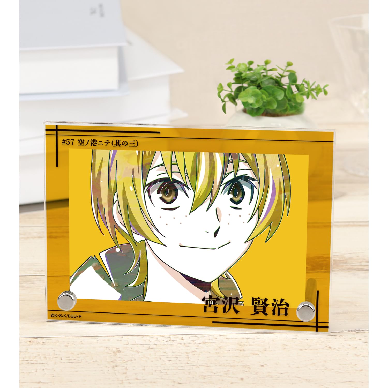 Bungo Stray Dogs Kenji Miyazawa Ani Art 4th Double Acrylic Panel
Bungo Stray Dogs Kenji Miyazawa Ani Art 4th Double Acrylic Panel