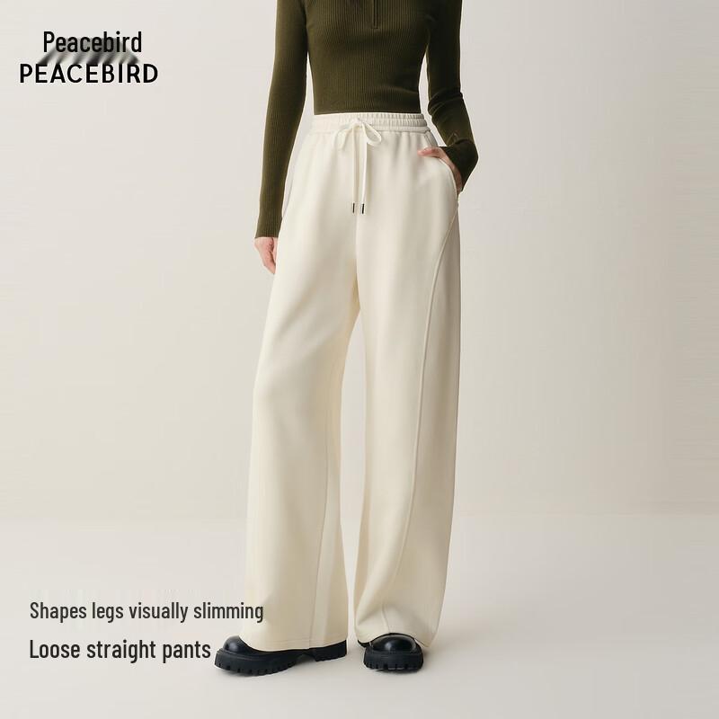 PEACEBIRD A3GBF4252 High-Waist Leisure Trousers M 160
PEACEBIRD A3GBF4252 High-Waist Leisure Trousers M 160