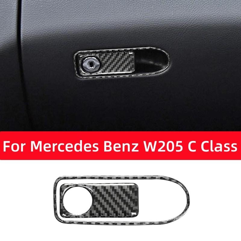 For Mercedes Benz C GLC Class W205 C180 C200 C300 Carbon Fiber Copilot Glove Box Switch Panel Trim Cover Sticker Car Accessories Right-hand drive
For Mercedes Benz C GLC Class W205 C180 C200 C300 Carbon Fiber Copilot Glove Box Switch Panel Trim Cover Sticker Car Accessories Right-hand drive