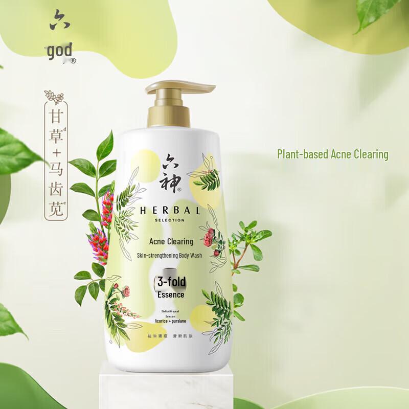 Liu Shen Acne-Clearing & Moisturizing Body Wash
Liu Shen Acne-Clearing & Moisturizing Body Wash