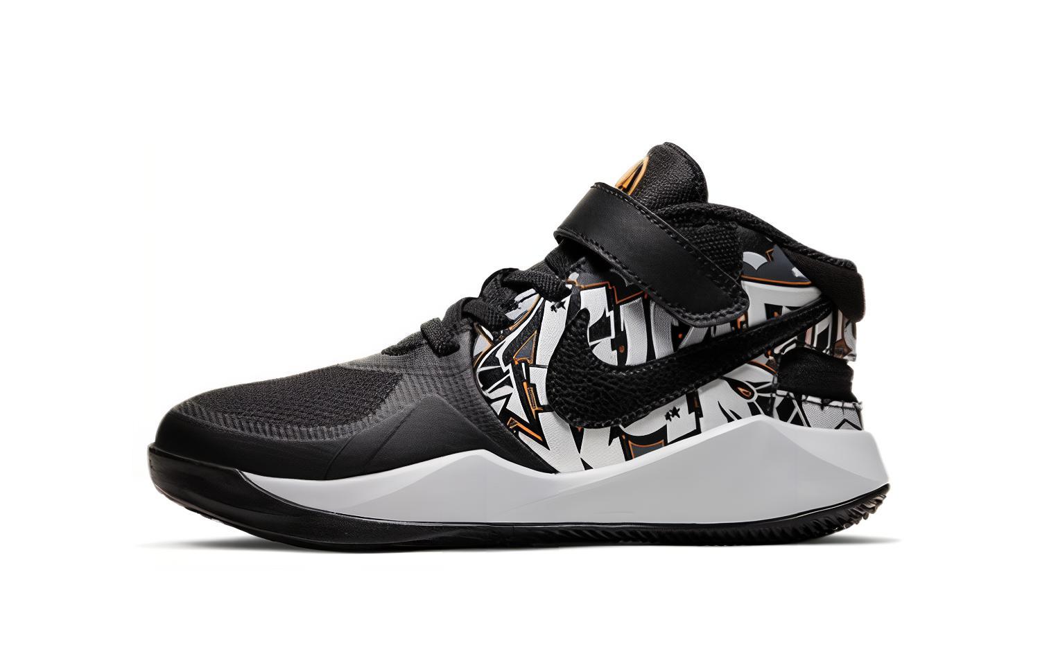 Nike Team Hustle D 9 FlyEase Mid top Basketball Shoes Black Children Aged 3 7 Years Old CQ4868-001 28
Nike Team Hustle D 9 FlyEase Mid top Basketball Shoes Black Children Aged 3 7 Years Old CQ4868-001 28