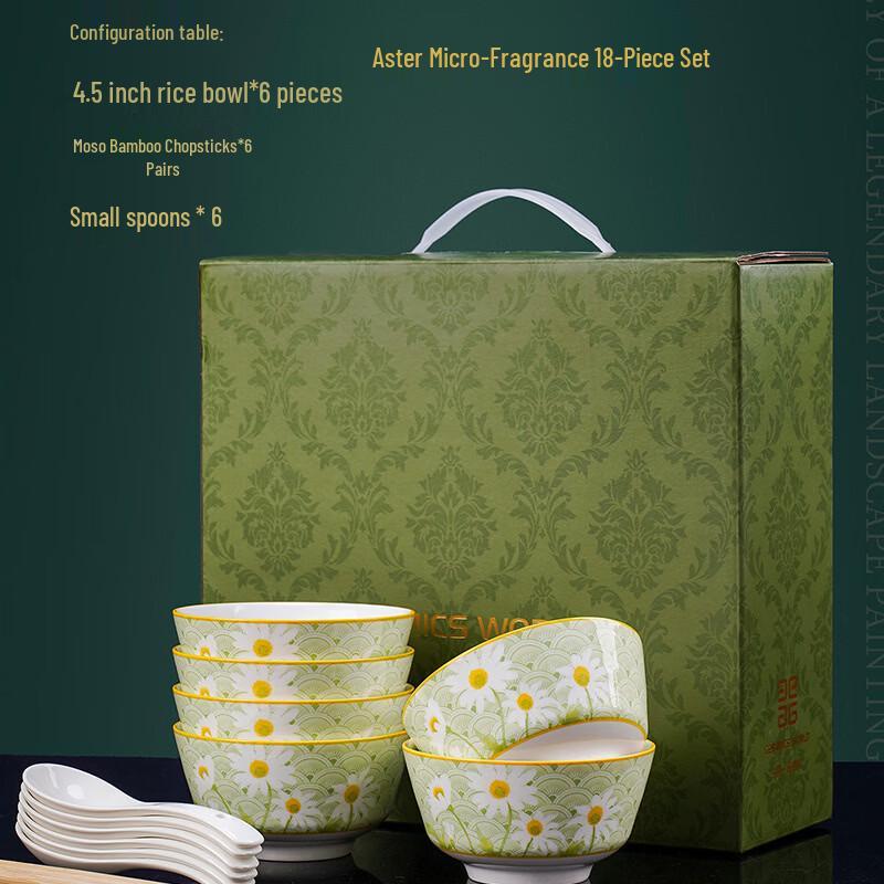 Ruhan Chinese Ceramic Dinnerware Set
Ruhan Chinese Ceramic Dinnerware Set
