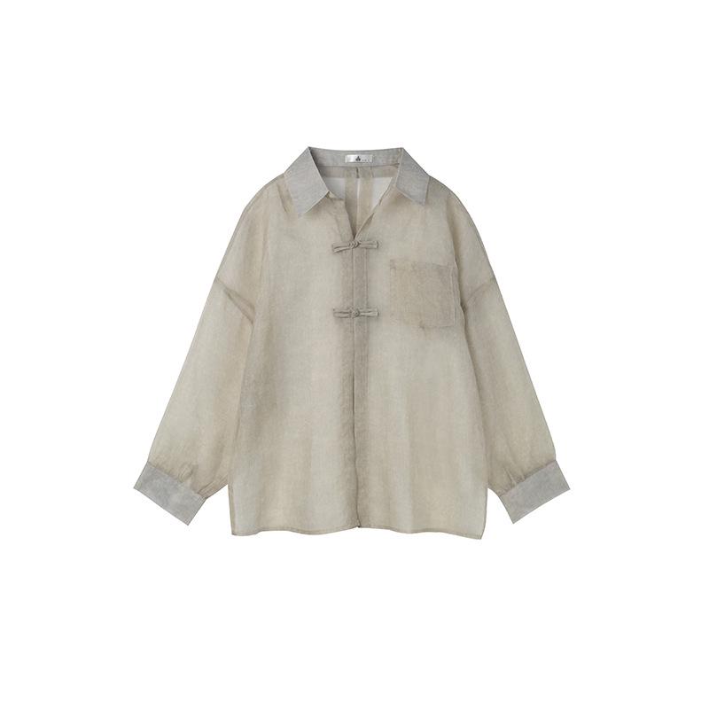 Double Heaven 2024 Женская летняя рубашка для похудения больших размеров с застежкой на пуговицу-лягушку и разрезом сзади 2XL серый
Double Heaven 2024 Женская летняя рубашка для похудения больших размеров с застежкой на пуговицу-лягушку и разрезом сзади 2XL серый