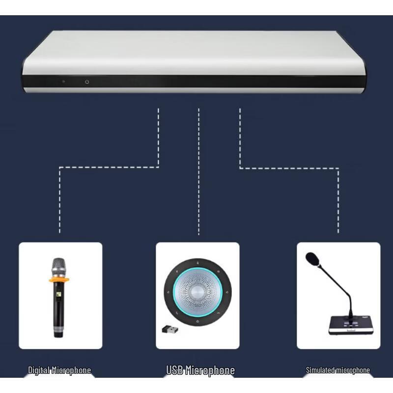 DAIPU DP-T9C HD Video Conferencing Terminal (CN version)
DAIPU DP-T9C HD Video Conferencing Terminal (CN version)