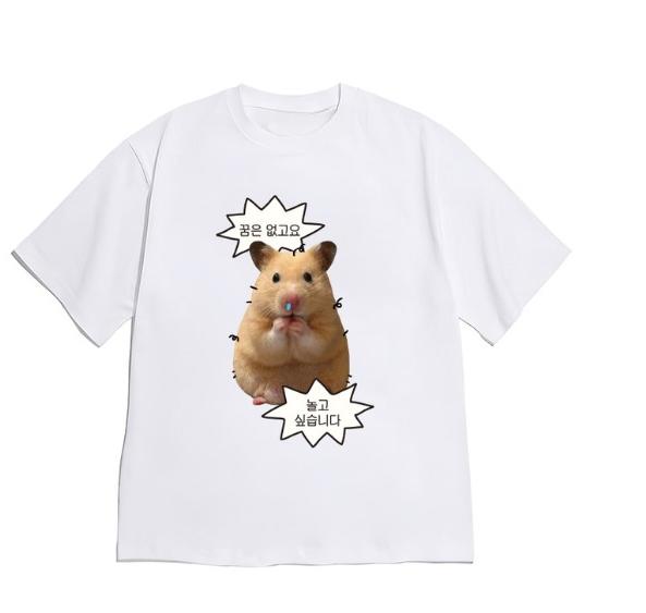 Korean Style Funny Short Sleeve Cute Hamster Meme Tshirt for WOMEN Unisex Are You Tired Graphic Crew Neck Tee Versatile Top S
Korean Style Funny Short Sleeve Cute Hamster Meme Tshirt for WOMEN Unisex Are You Tired Graphic Crew Neck Tee Versatile Top S