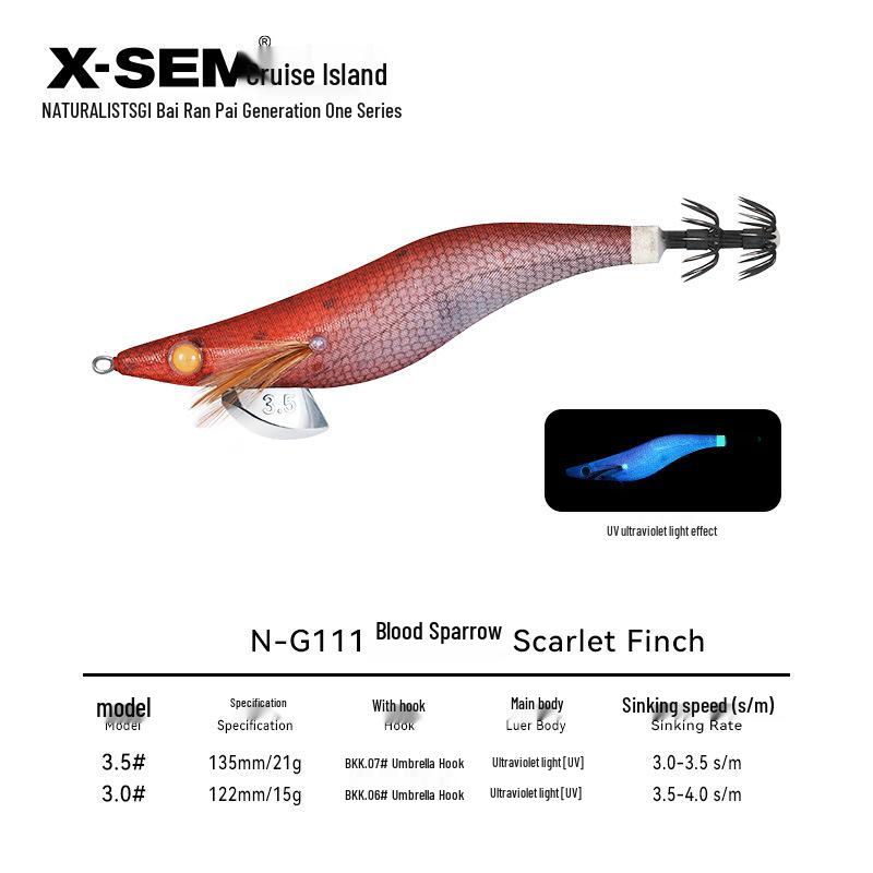 Xunyu N-G1 Luminous Wood Shrimp Squid Lure with Rattle Beads and Bigtail BKK Umbrella Hook for Sea Fishing. 21g/135mm
Xunyu N-G1 Luminous Wood Shrimp Squid Lure with Rattle Beads and Bigtail BKK Umbrella Hook for Sea Fishing. 21g/135mm