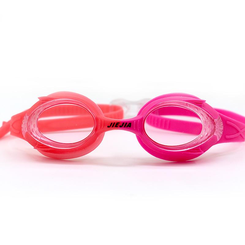 JieJia Children s Swimming Goggles GS28Children s swimming goggles, waterproof, high-definition, anti-fog, non-irritating to the eyes
JieJia Children s Swimming Goggles GS28Children s swimming goggles, waterproof, high-definition, anti-fog, non-irritating to the eyes