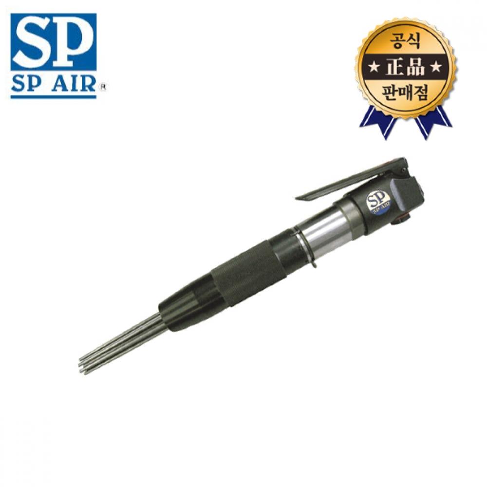 SP Air Air Jet Chisel SP 1460 Пневматическое долото с прямым корпусом, сделано в Японии
SP Air Air Jet Chisel SP 1460 Пневматическое долото с прямым корпусом, сделано в Японии