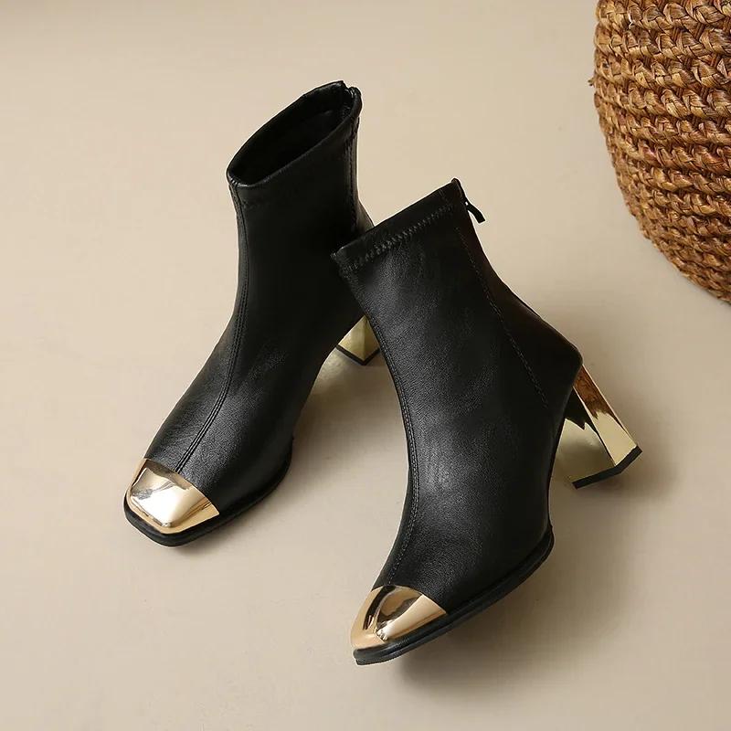 Женские ботильоны с квадратным носком, туфли на высоком каблуке, женская обувь, тренд 2024, массивные женские туфли-лодочки, элегантные ботинки челси для вечеринки, зимние ботинки для снега 37 чёрный
Женские ботильоны с квадратным носком, туфли на высоком каблуке, женская обувь, тренд 2024, массивные женские туфли-лодочки, элегантные ботинки челси для вечеринки, зимние ботинки для снега 37 чёрный