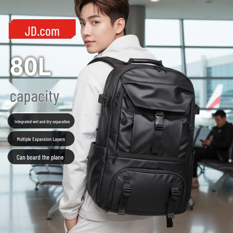 Jingdong Jingzao Universal Storage Bag One Size
Jingdong Jingzao Universal Storage Bag One Size