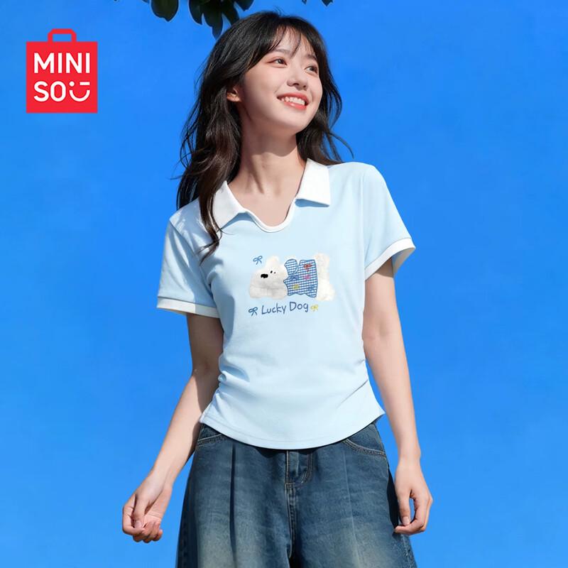Женская облегающая футболка-поло MINISO
Женская облегающая футболка-поло MINISO