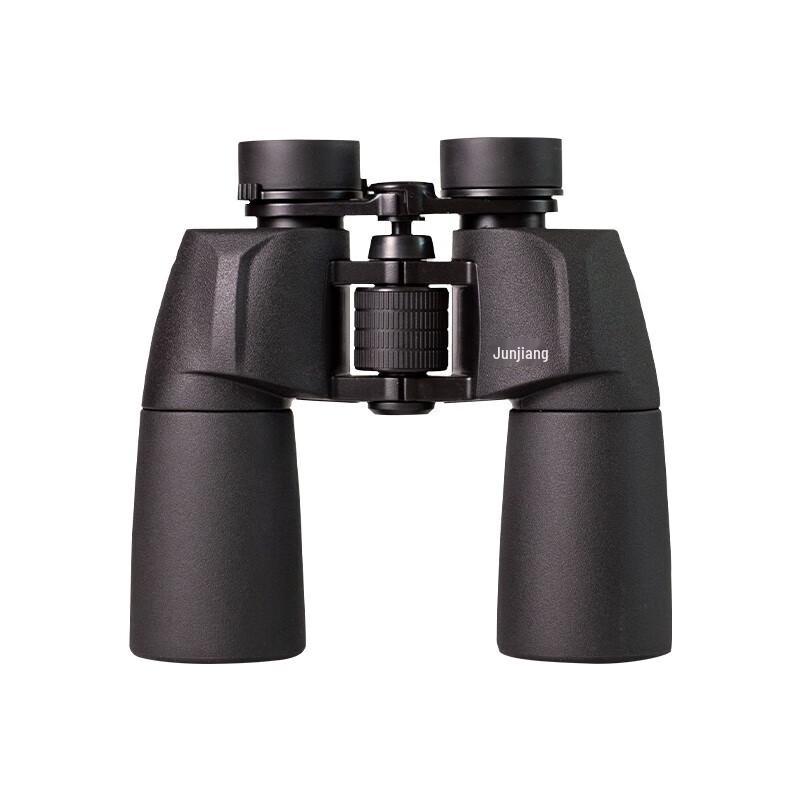 Junjinang 10x50 HD Large Aperture Binoculars 1
Junjinang 10x50 HD Large Aperture Binoculars 1