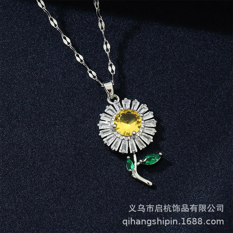 Sunflower Necklace Women S Light Luxury Versatile Inlaid Shining Zircon Pendant Exquisite Clavicle Chain
Sunflower Necklace Women S Light Luxury Versatile Inlaid Shining Zircon Pendant Exquisite Clavicle Chain