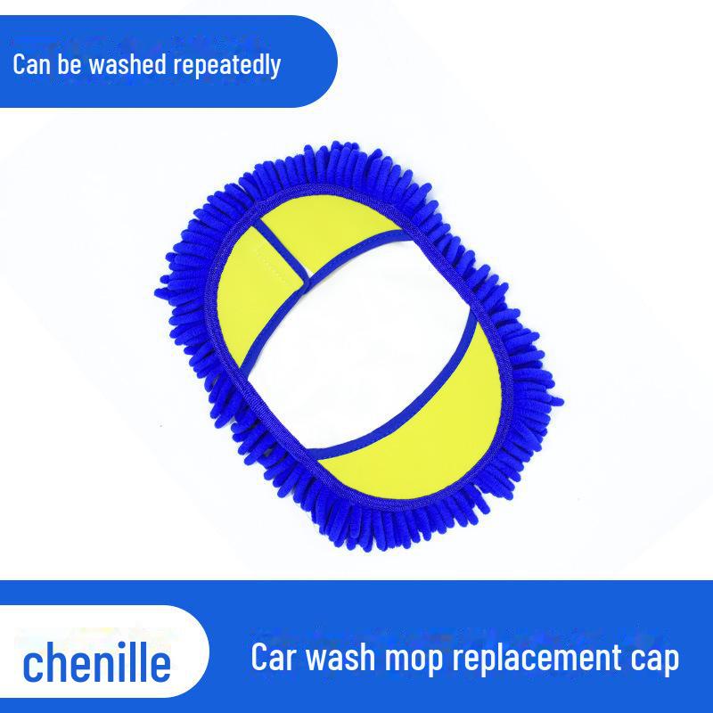 Набор швабры и щетки для мытья автомобиля из шенилла — безопасная очистка лакокрасочного покрытия автомобиля без повреждения replacement cap
Набор швабры и щетки для мытья автомобиля из шенилла — безопасная очистка лакокрасочного покрытия автомобиля без повреждения replacement cap