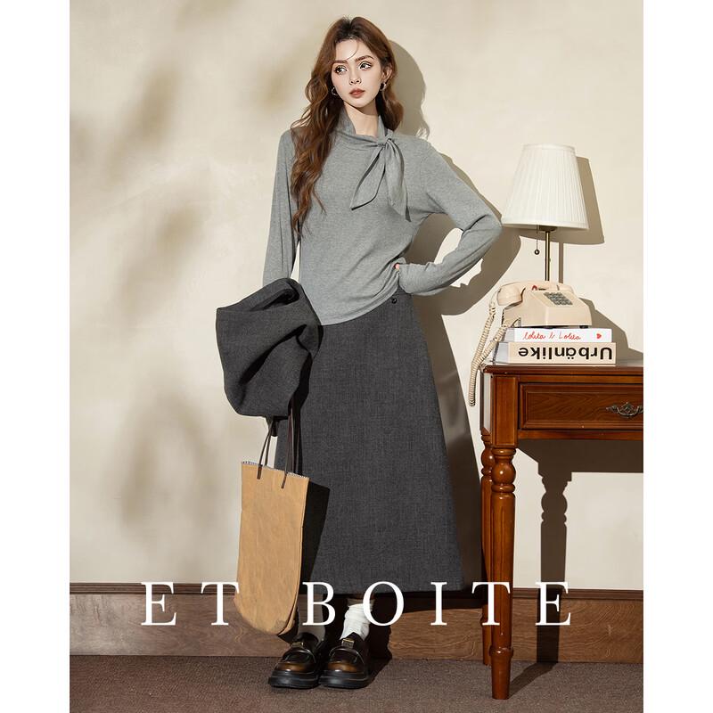 French Style Commuter Three-Piece Set XL
French Style Commuter Three-Piece Set XL