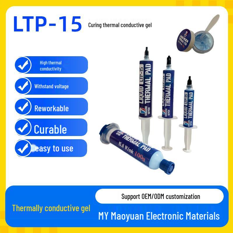 MY Thermal Conductive Gel Syringe 10g
MY Thermal Conductive Gel Syringe 10g