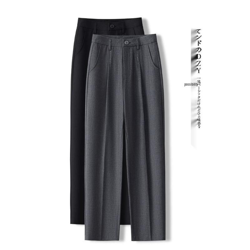 Women s High-End Gray Harem Slimming Pants - Spring/Autumn 2025 Collection. 30/2XL (125-135 lbs) чёрный
Women s High-End Gray Harem Slimming Pants - Spring/Autumn 2025 Collection. 30/2XL (125-135 lbs) чёрный