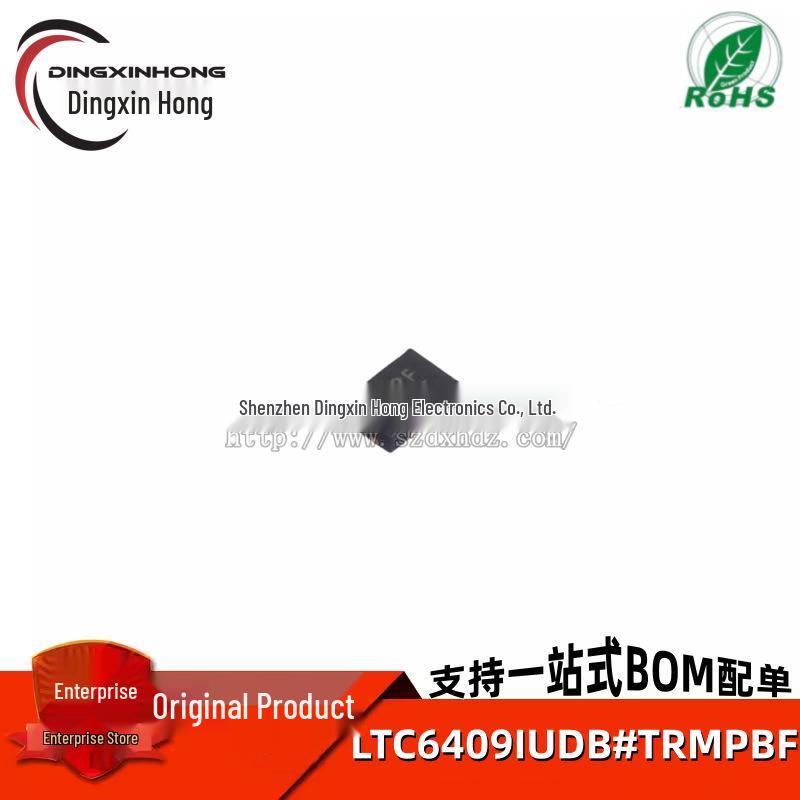 LTC6409IUDB#TRMPBF QFN-10 Ultra-High Speed, Low Distortion Differential Amplifier
LTC6409IUDB#TRMPBF QFN-10 Ultra-High Speed, Low Distortion Differential Amplifier