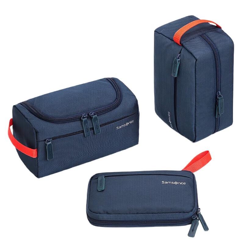 Samsonite Travel Toiletry and Organizer Bag Set
Samsonite Travel Toiletry and Organizer Bag Set
