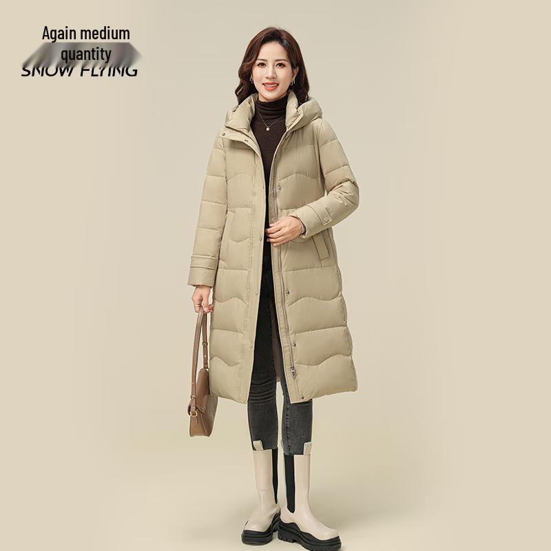 SNOWFLYING Men s Hooded Duck Down Jacket 4XL
SNOWFLYING Men s Hooded Duck Down Jacket 4XL