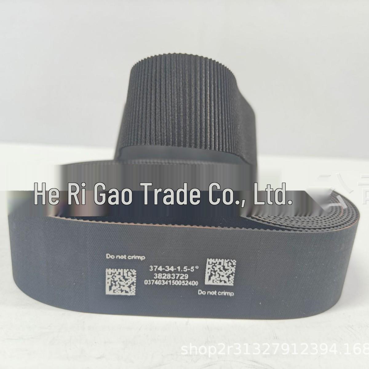 Steering Gear Belt for Raptor 23 & F150 Models чорний
Steering Gear Belt for Raptor 23 & F150 Models чорний