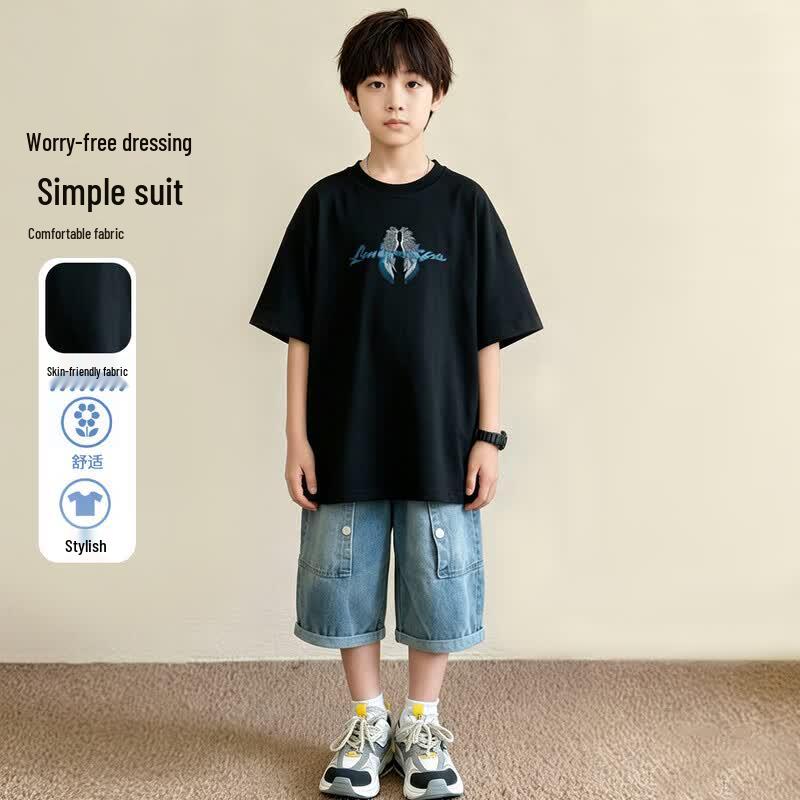 Frog Prince Boys Luminous Wing Print Summer Two-Piece Set 150
Frog Prince Boys Luminous Wing Print Summer Two-Piece Set 150