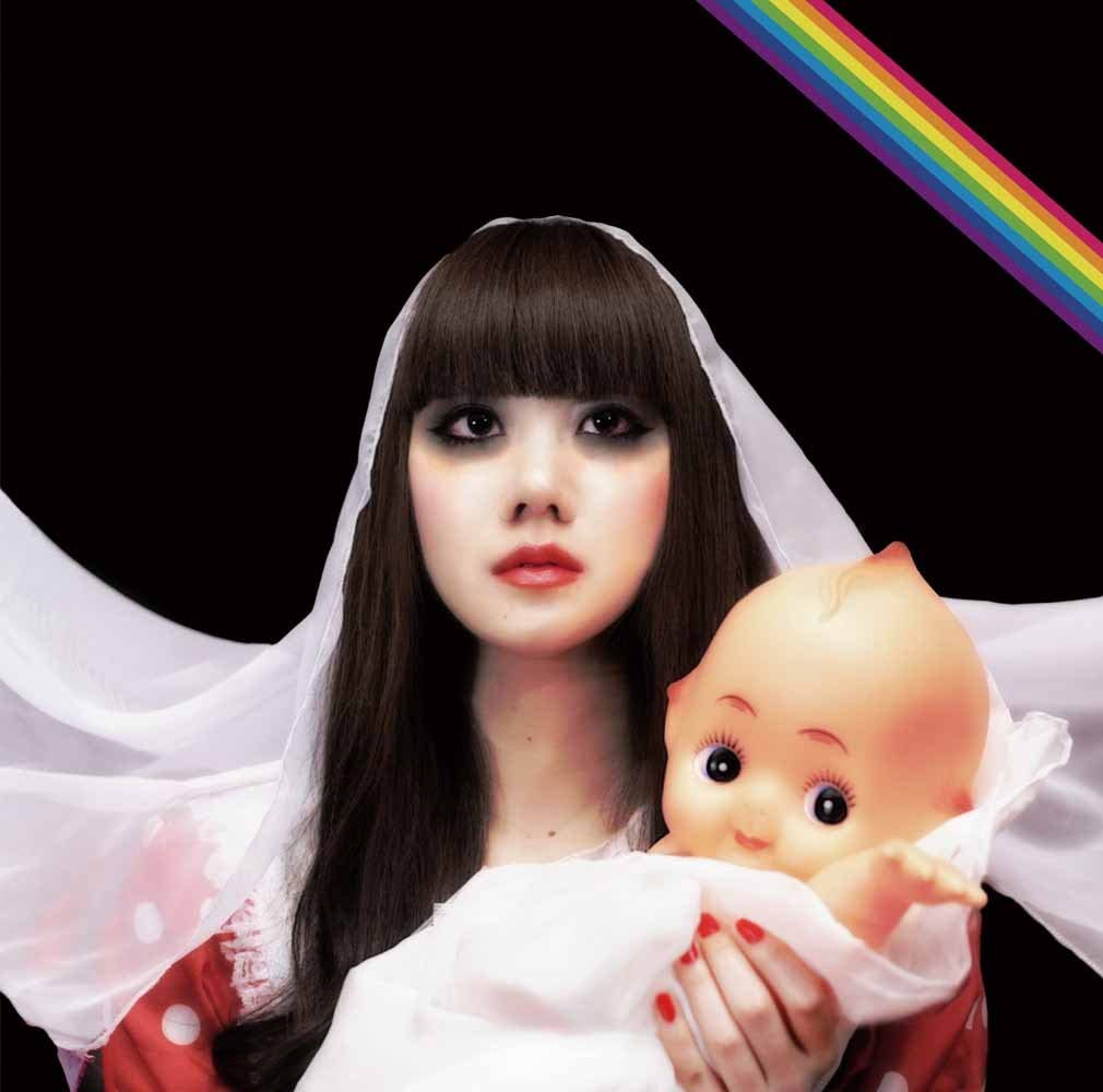 CD URBAN GARDE - Scared Maria (Regular Edition) ZETO006 Japan ObiDance & Electronica Used
CD URBAN GARDE - Scared Maria (Regular Edition) ZETO006 Japan ObiDance & Electronica Used