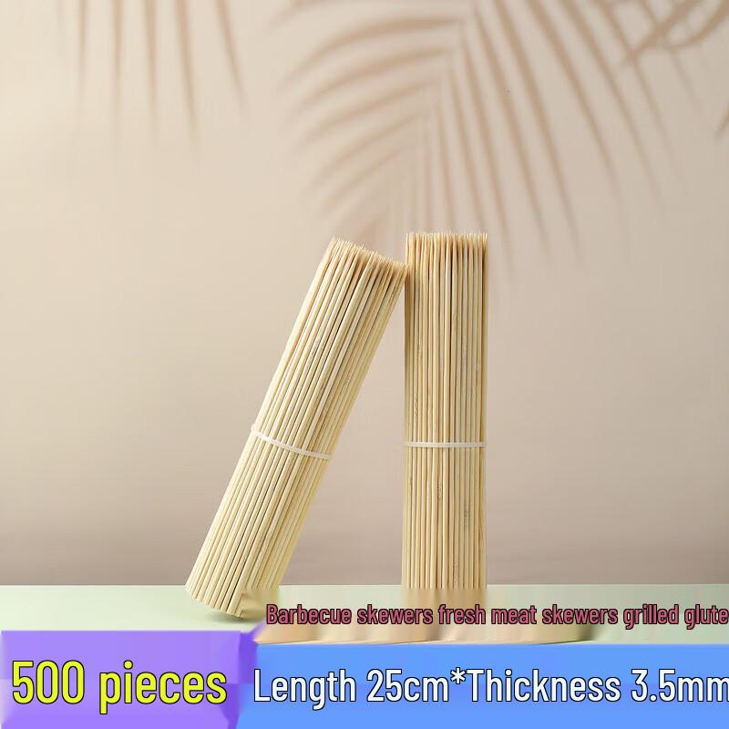 Commercial Disposable Bamboo Skewers
Commercial Disposable Bamboo Skewers