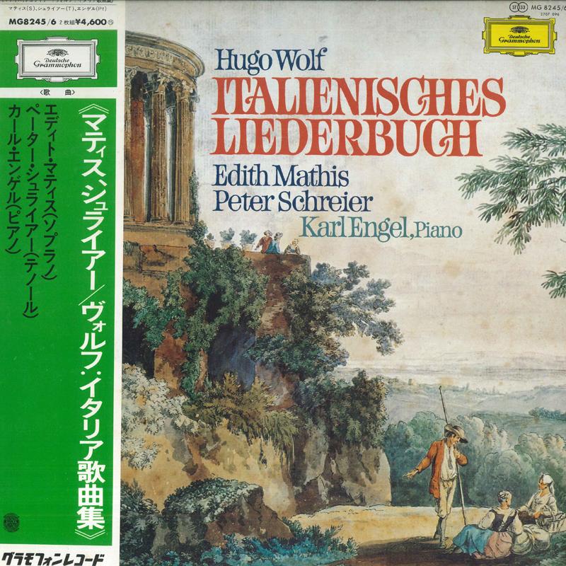 LP Record KARL ENGEL PETER SCHREIER EDITH M Wolf Complete Italian Songs MG82456 DEUTSCHE GRAMM Japan Obi Classical Used
LP Record KARL ENGEL PETER SCHREIER EDITH M Wolf Complete Italian Songs MG82456 DEUTSCHE GRAMM Japan Obi Classical Used