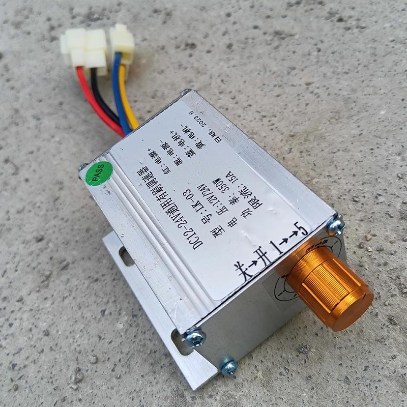 Universal DC12-24V Speed Governor for Multi-grain Food Extruder
Universal DC12-24V Speed Governor for Multi-grain Food Extruder