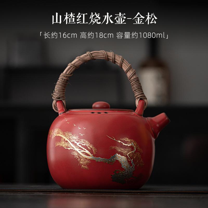 Керамическая угольная печь Hawthorn Red Coarse, шариковый угольный уголок для приготовления чая, внутренняя подкладка, маленькая плита, набор для подъема, горшок, чайник для заваривания