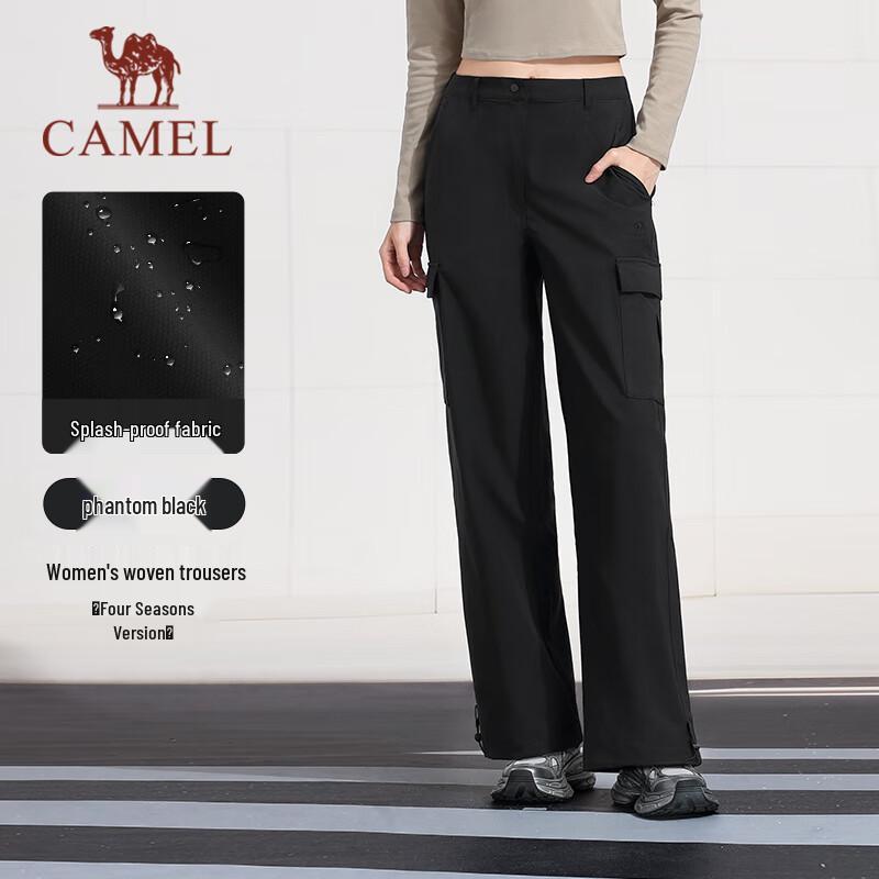 Camel Water-Repellent Casual Work Pants S
Camel Water-Repellent Casual Work Pants S