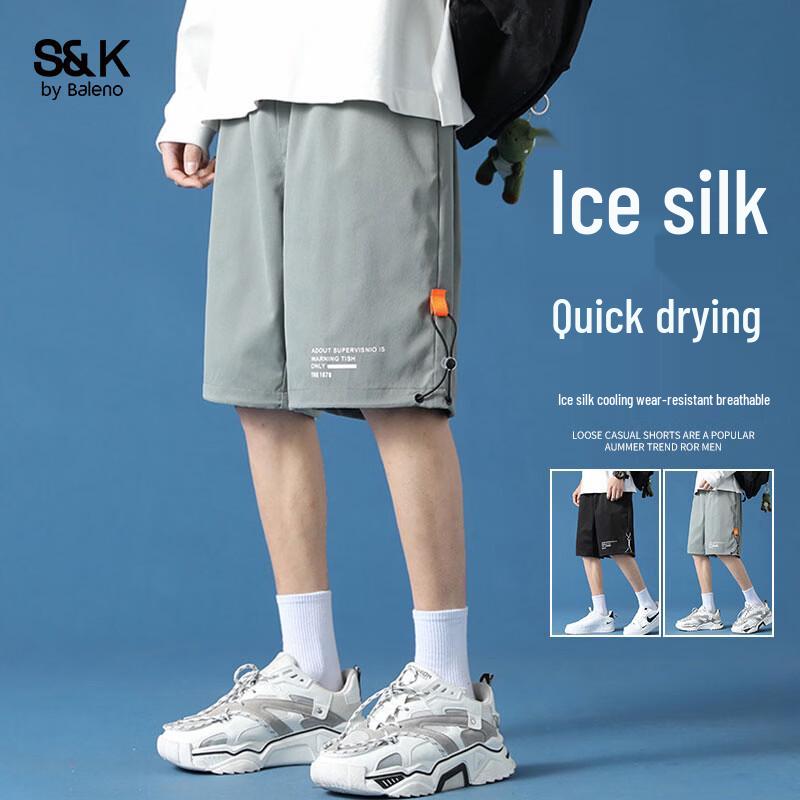 Baleno Men s S&K Loose Fit Casual Shorts M
Baleno Men s S&K Loose Fit Casual Shorts M