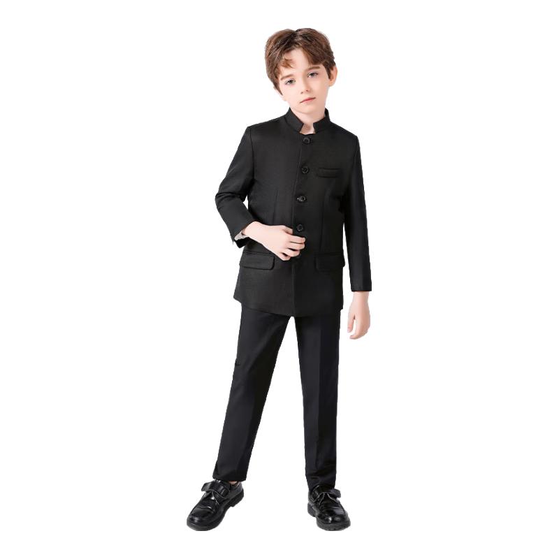 Romon Boys Chinese Style Performance Zhongshan Suit 150
Romon Boys Chinese Style Performance Zhongshan Suit 150