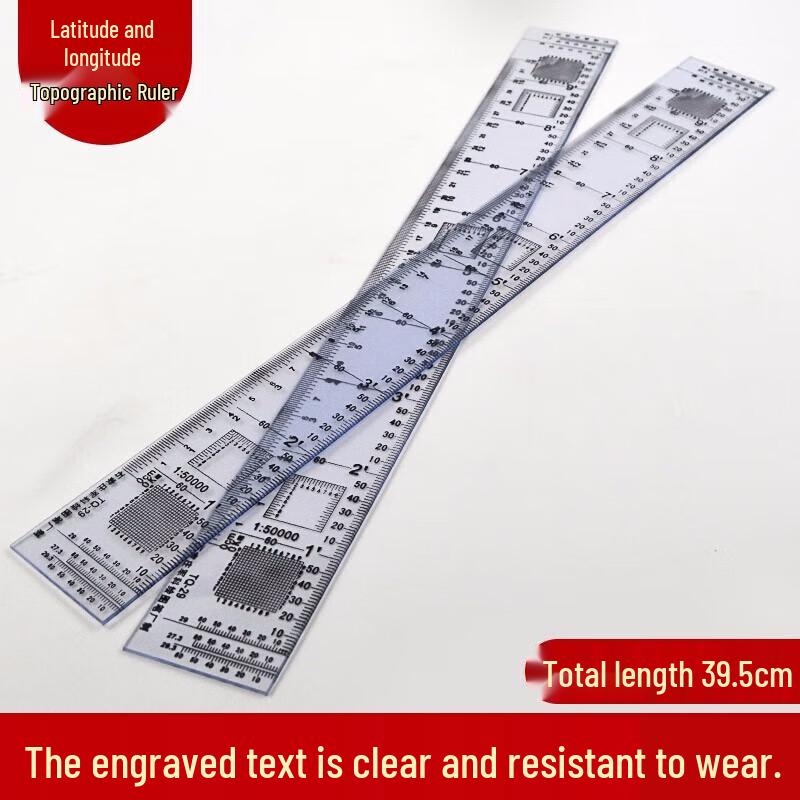 TQ-34 Latitude and Longitude Map Coordinate Ruler One Size
TQ-34 Latitude and Longitude Map Coordinate Ruler One Size