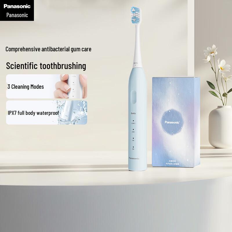 Panasonic EW-DC033 Sonic Electric Toothbrush CN plug (adapter included)
Panasonic EW-DC033 Sonic Electric Toothbrush CN plug (adapter included)