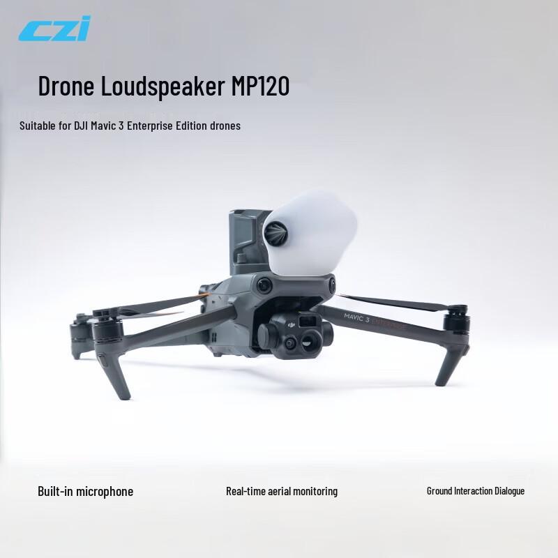 Цифрова система мовлення ChengZhi MP120 для DJI Mavic 3 Enterprise
Цифрова система мовлення ChengZhi MP120 для DJI Mavic 3 Enterprise