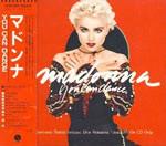 CD MADONNA - You Can Dance 32XD850 Sire 1987 Japan Pop Б/У
CD MADONNA - You Can Dance 32XD850 Sire 1987 Japan Pop Б/У