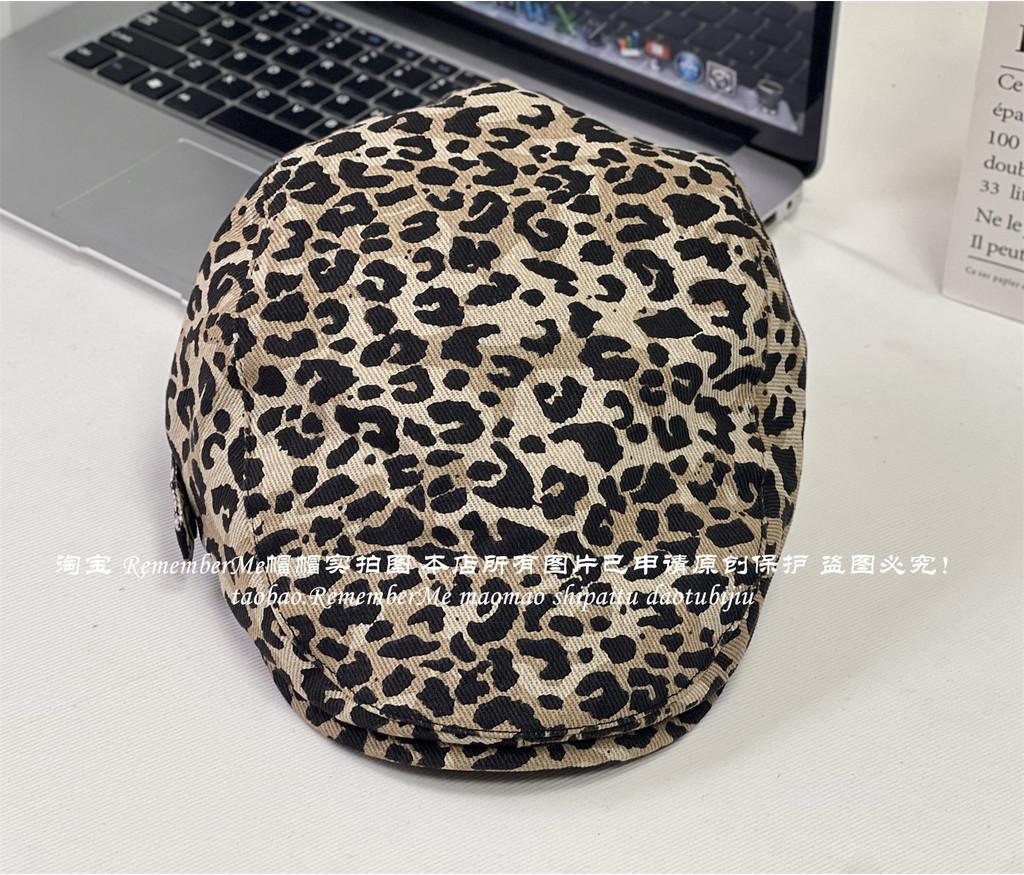 Привлекательная шляпа-утка с леопардовым принтом, удобная унисекс кепка для повседневной носки
Привлекательная шляпа-утка с леопардовым принтом, удобная унисекс кепка для повседневной носки