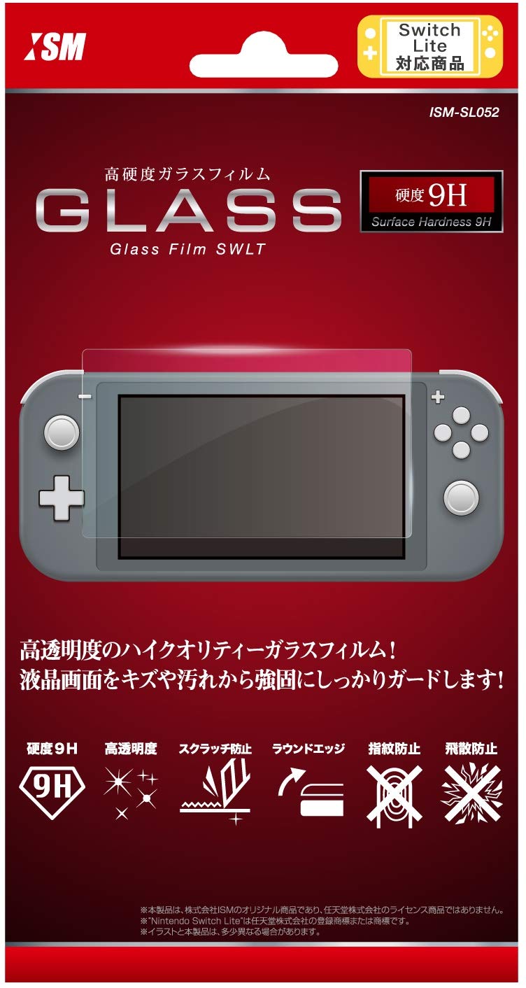 Защитная пленка для ЖК-экрана Nintendo Switch Lite altitude glass film Switch Strong (9Н) SWLT -
Защитная пленка для ЖК-экрана Nintendo Switch Lite altitude glass film Switch Strong (9Н) SWLT -