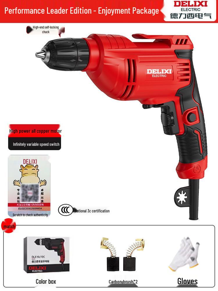 220V Electric Drill Screwdriver Tool
220V Electric Drill Screwdriver Tool