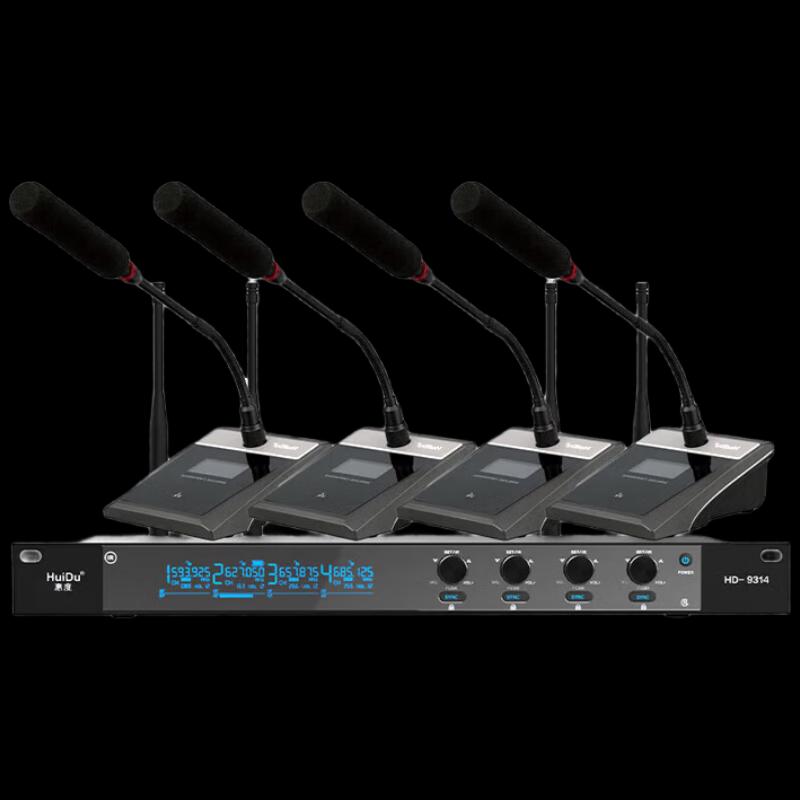 Huidu HD-9314 4-Channel Wireless Gooseneck Microphone System (CN version)
Huidu HD-9314 4-Channel Wireless Gooseneck Microphone System (CN version)